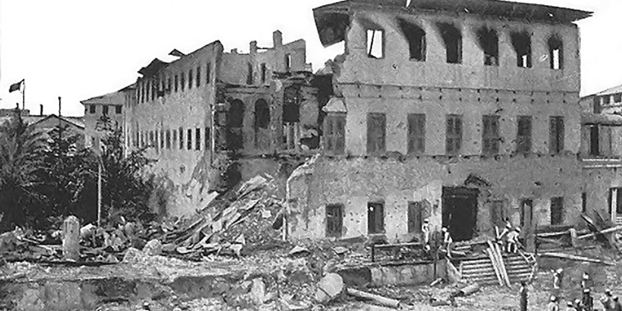 The Shortest War in History
